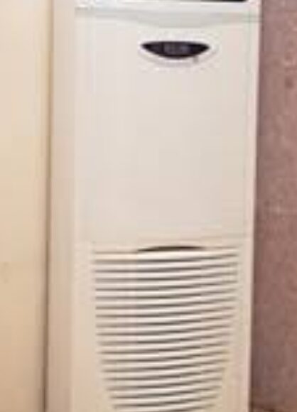 Floor Standing Air Conditioner?